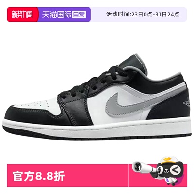 Nike/耐克AJ1运动休闲板鞋