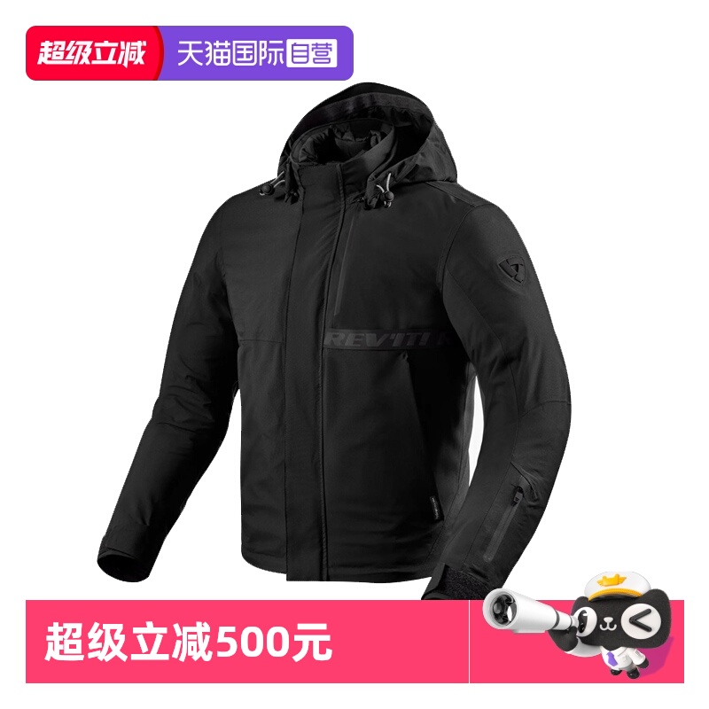 REVIT蒙大拿Montana防水防摔