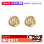 daisy 自营 beauty蕾丝珍珠耳钉女高级感轻奢小众复古耳环气质