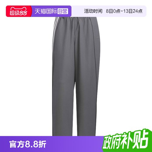 顺丰包邮 正品保证 假一赔四 极速发货