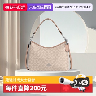 【自营】COACH/蔻驰LAUREL 腋下包流浪包单肩斜挎包手提包 CV975