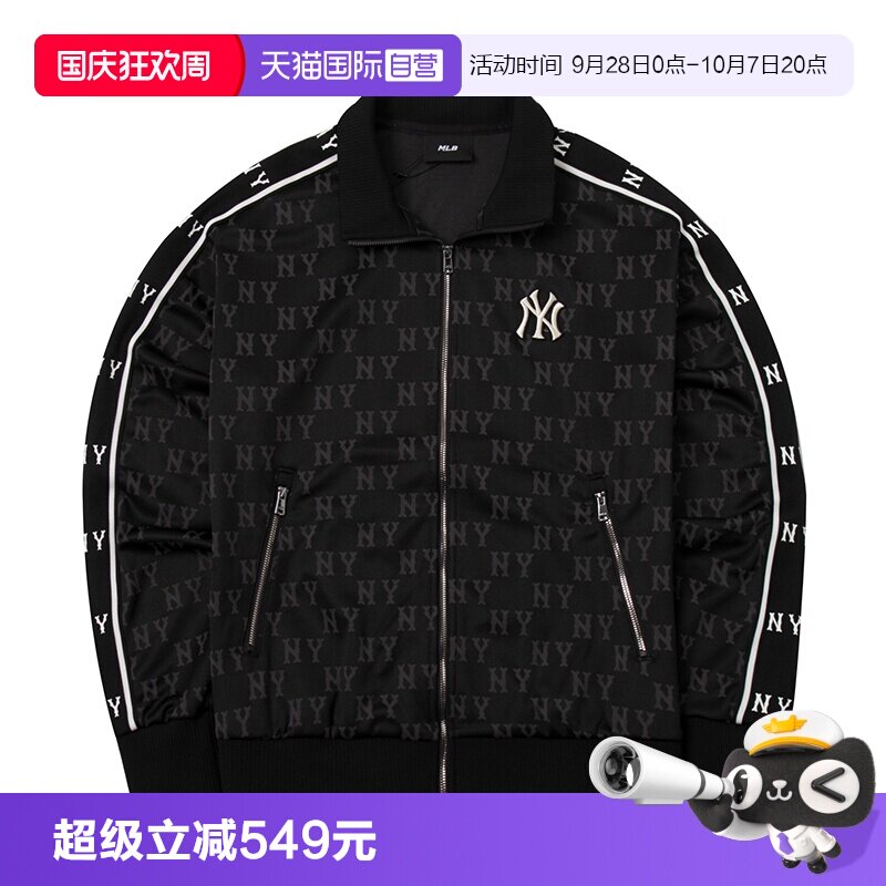 MLB夹克外套男女潮流新款休闲服图片