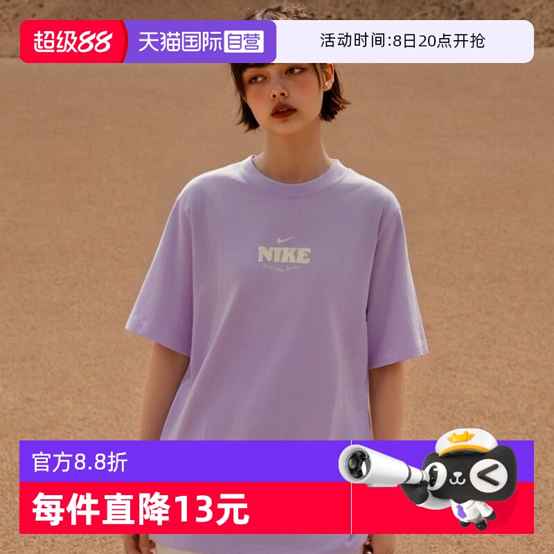 Nike耐克短袖女夏新款背标印花