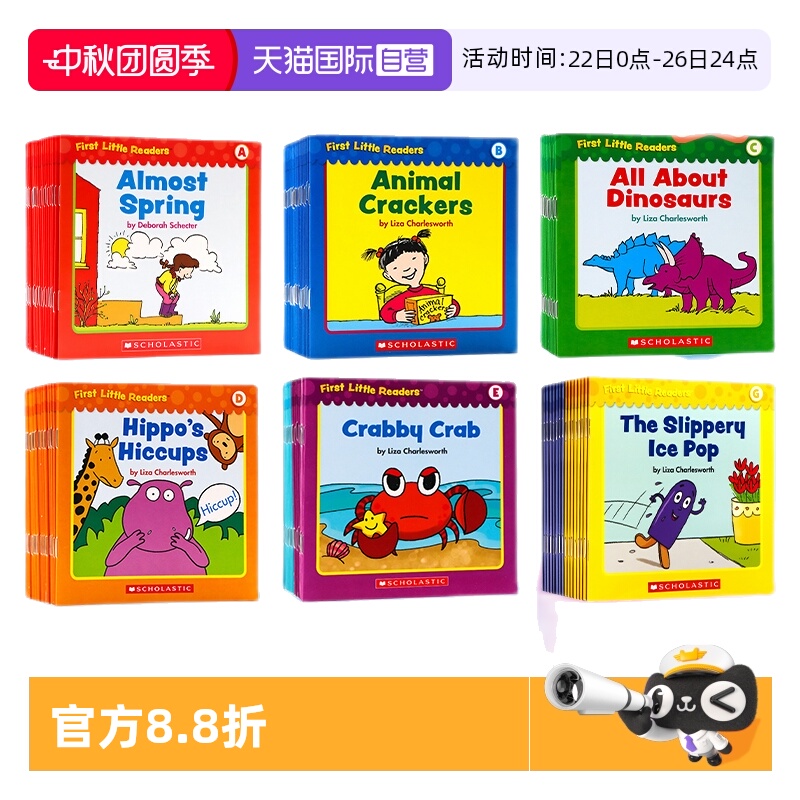自营学乐小读者英语分级绘本