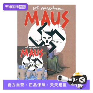 【自营】英文原版 Maus I II 鼠疫 2册 A Survivors Tale Art Spiegelman 阿特斯皮格曼 漫画绘本
