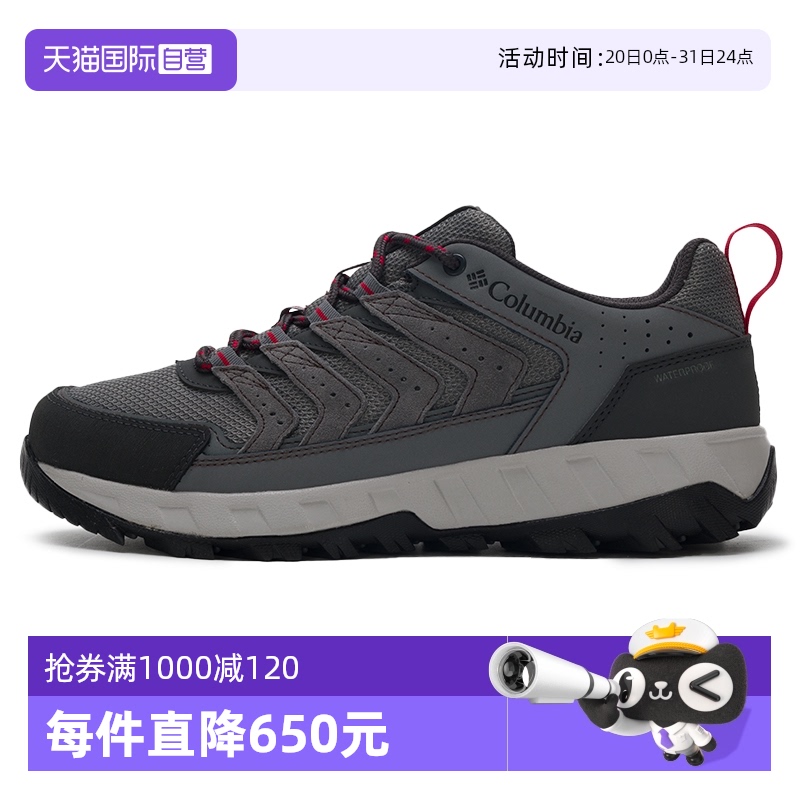 ۻ㣺YM3979033 40/7 ӪױǻЬЬ¿ԼͰͽЬ˶ЬYM3979033426.55Ԫ(88VIP 95)