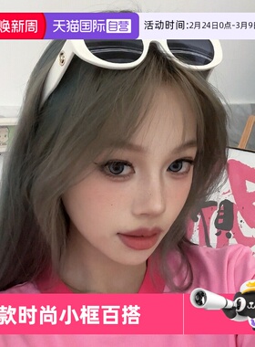 【自营】珑骧/LONGCHAMP新款时尚女款墨镜小框百搭太阳镜LO784SLB