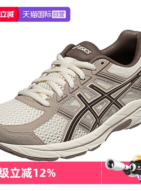 【自营】ASICS亚瑟士女子跑步鞋GEL-CONTEND 4运动鞋T8D9Q-113