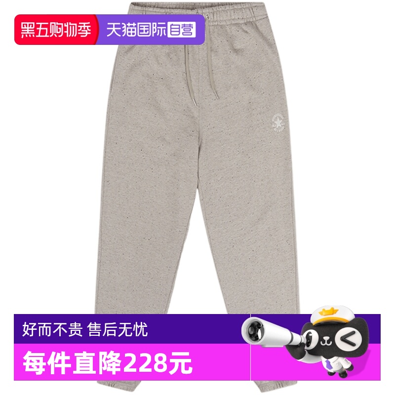 【自营】CONVERSE匡威秋冬加绒男女休闲运动裤10027320-A02系带