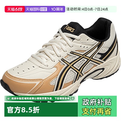【自营】ASICSTIGER运动中性鞋GEL-170TR复古休闲1023A054-117