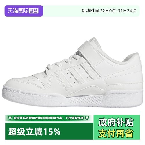 正品保证 极速发货