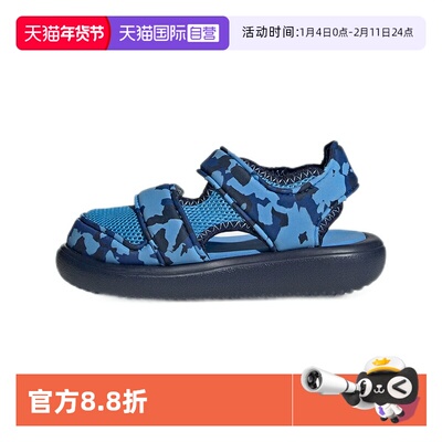 【自营】Adidas/阿迪达斯男婴童WATER SANDAL CT I凉鞋IE0175