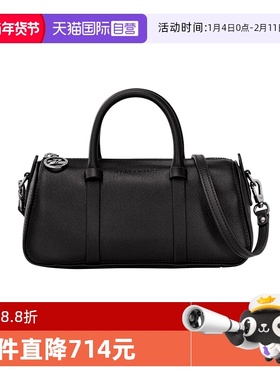 【自营】LONGCHAMP/珑骧DAYLONG S 手提包保龄球包10270HFK