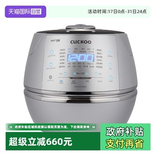 福库IH电磁加热压力5L电饭煲韩国进口多功能电饭锅1088FS 自营