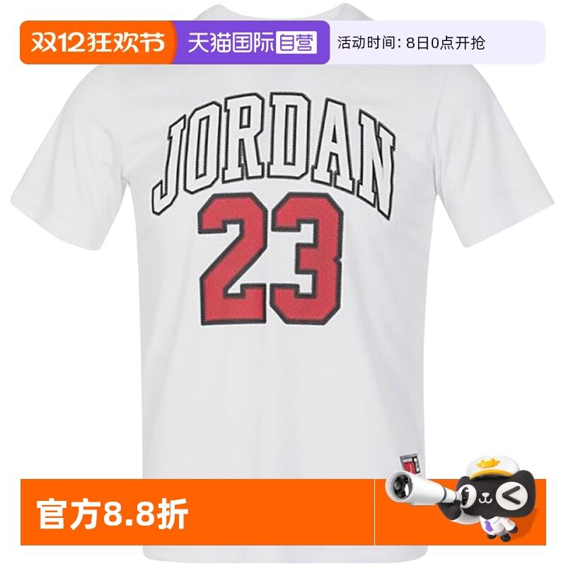 【自营】Nike耐克男女小童短袖针织衫Jordan透气T恤HM4763-100