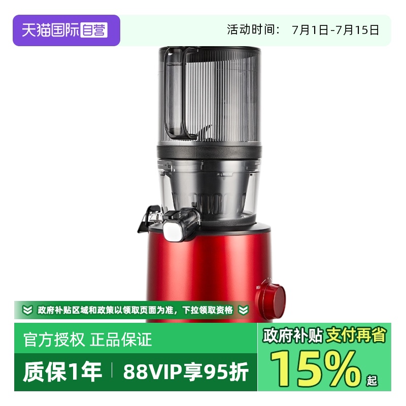 ɫ кԭ֭ե֭1845.85Ԫ(88VIP 95)