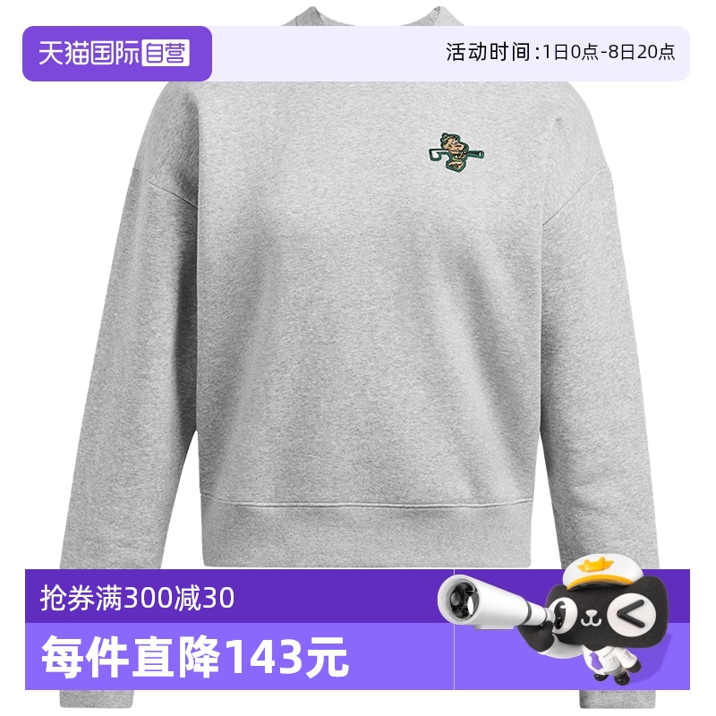 ۻ㣺1387145011 S ӪUAŮ˶ʱԲ1387145-011ͷ619.4Ԫ2(309.7Ԫ/88VIP 95)