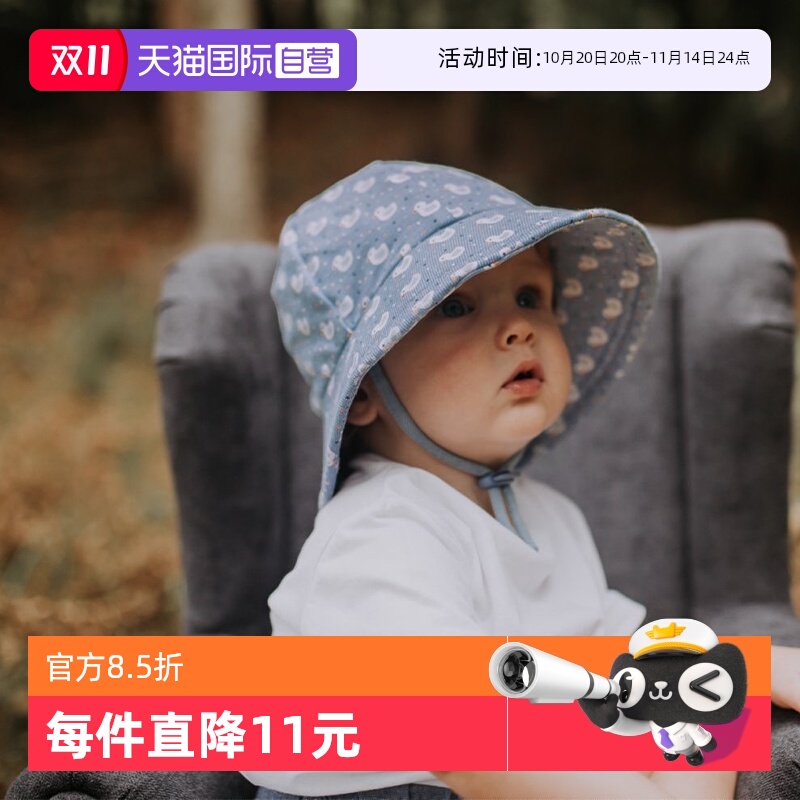 Bedhead纯棉防晒遮阳帽护脖帽