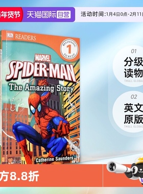 【自营】DK漫威故事分级读物 Readers Marvel Spiderman Avengers X-Men Fantastic Four Iron Man Super Hero 10册套装 英文原版