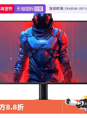 【自营】宏碁X27U F5 27寸QD-OLED 2K显示器500Hz 0.03ms HDR500