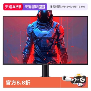 【自营】宏碁X27U F5 27寸QD-OLED 2K显示器500Hz 0.03ms HDR500