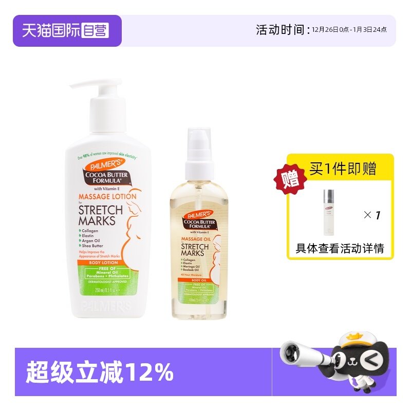 ����Ӫ�������� ���ƾ����� Ԥ�������������� ���ڻ���2���� 106.25Ԫ