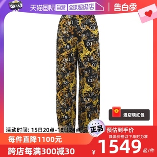 Jeans 自营 Versace Couture范思哲女士满印花宽松休闲运动裤