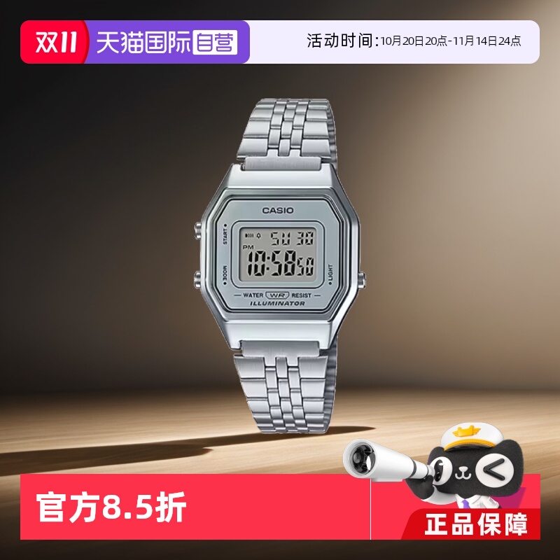 卡西欧女时尚潮流复古防水石英表