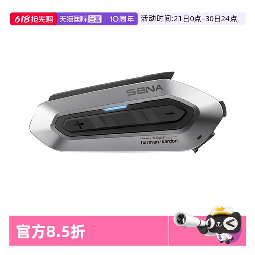 SHOEISRL3SENA蓝牙耳机