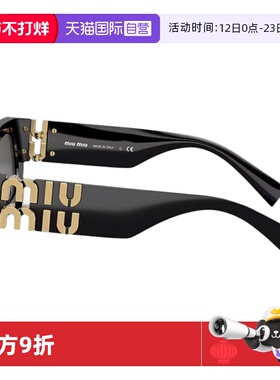 【自营】MIUMIU缪缪黑框金属墨镜时尚甜酷遮阳太阳镜女0MU 09WS