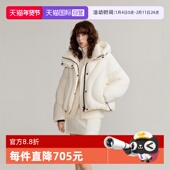 ELLE90鹅绒米白色连帽鹅绒服女2024冬新款 自营 休闲气质羽绒服