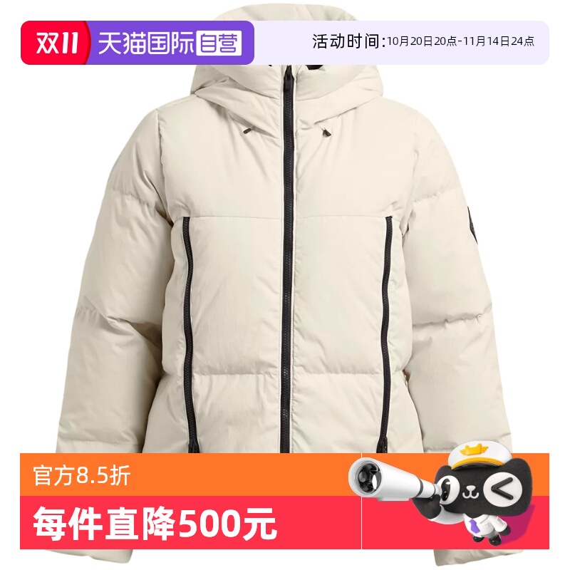【自营】UA安德玛秋冬新款女子训练运动羽绒服1384645-110连帽