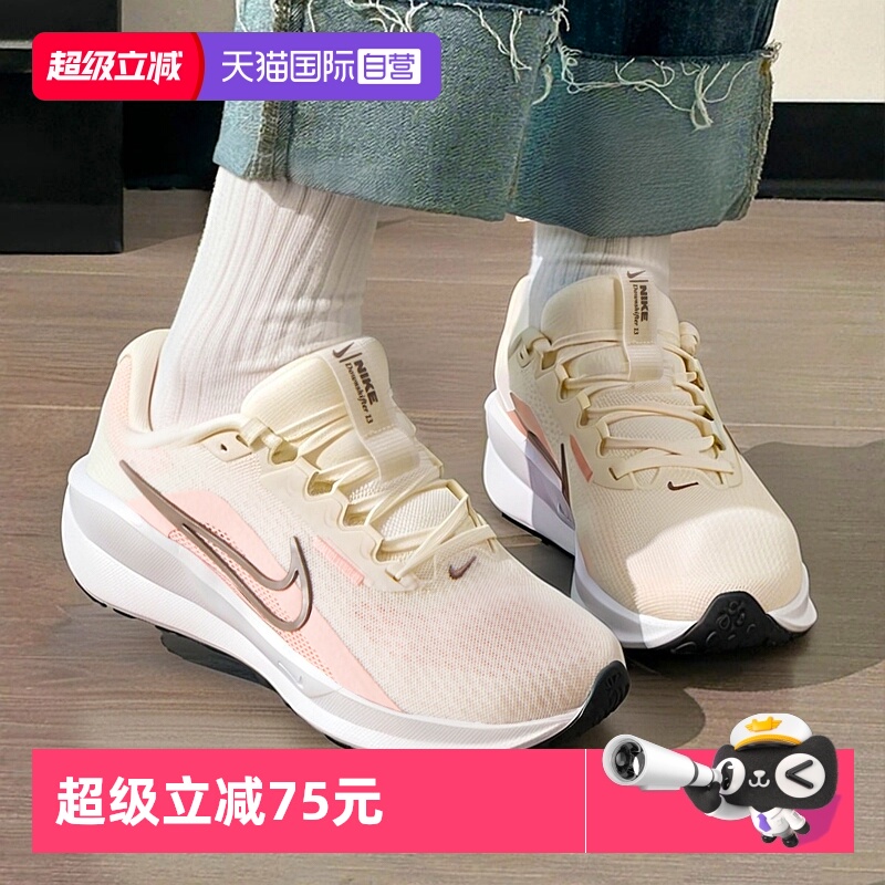 【自营】NIKE耐克跑步鞋女鞋25秋季新款舒适休闲鞋网面透气运动鞋