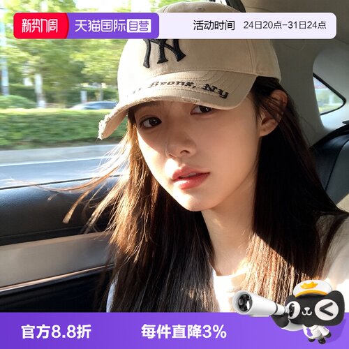 【自营】MLB美职棒运动帽男女情侣帽刺绣LA鸭舌棒球帽子3ACPKP02N