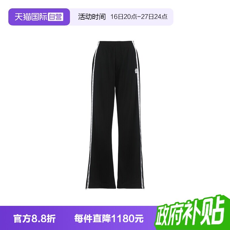 【自营】KENZO女士FW25复古拼色宽松直筒海棠花休闲运动裤长裤