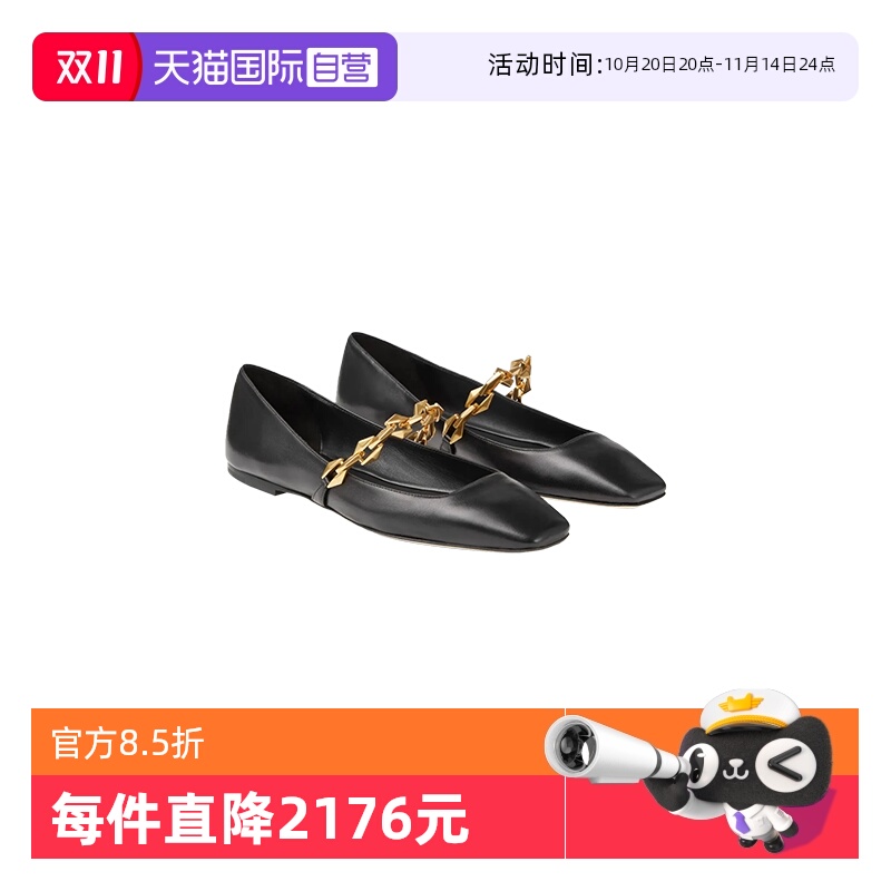 JimmyChoo女士方头玛丽珍单鞋