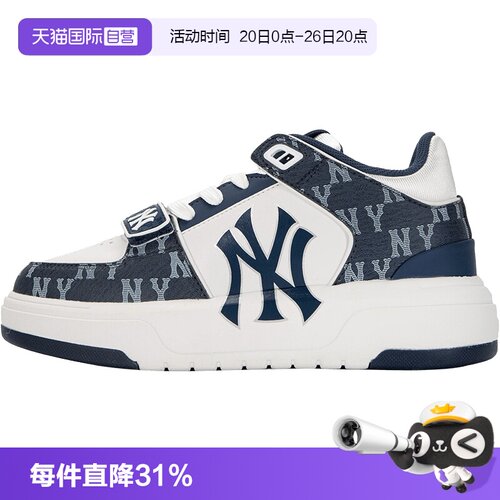 MLB新款板鞋运动老花休闲鞋