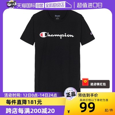 自营短袖CHAMPION纯色