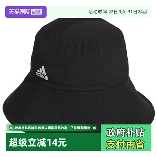 自营 BUCKET Adidas HAT渔夫帽IB0308 阿迪达斯W