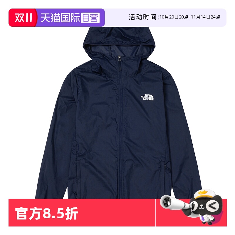 【自营】The North Face北面男户外透气UPF防水防晒皮肤衣