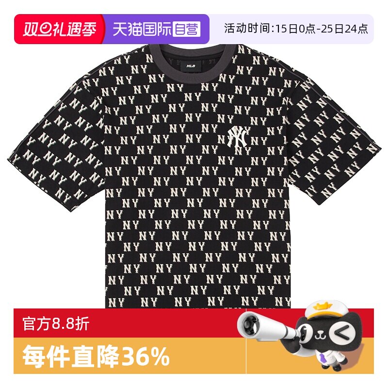 【自营】MLB美职棒老花短袖男装女装运动黑色上衣时尚休闲圆领T恤