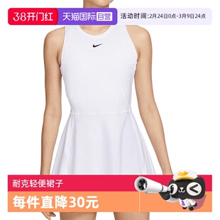 【自营】NIKE耐克女连衣裙夏季运动休闲百搭透气修身款FQ1781-100