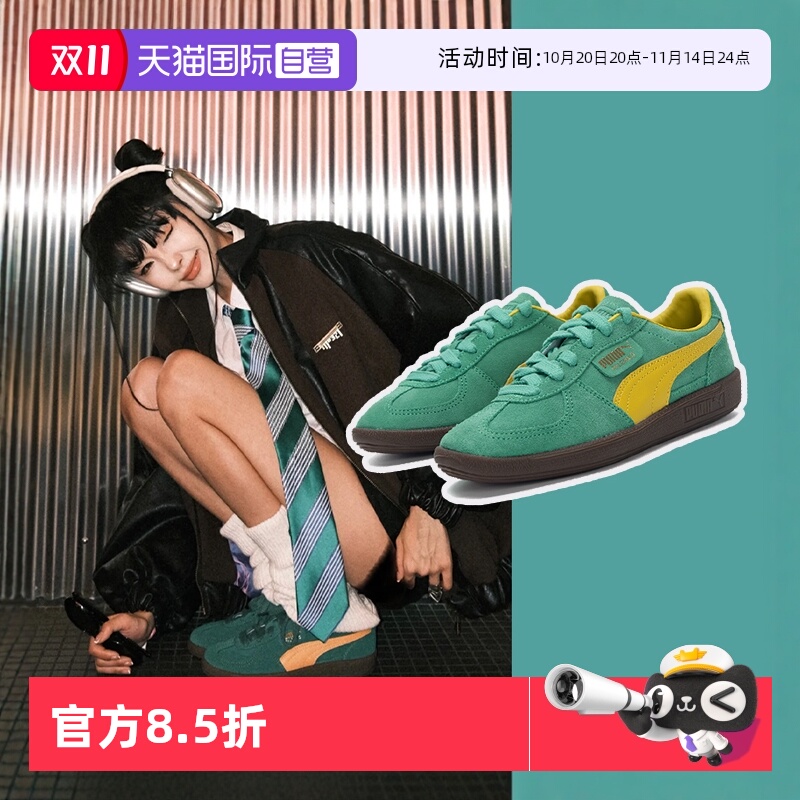 PUMA彪马板鞋新款男女运动鞋