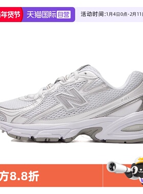 【自营】NEW BALANCE男女鞋2025新款情侣老爹鞋休闲运动鞋U740WM2