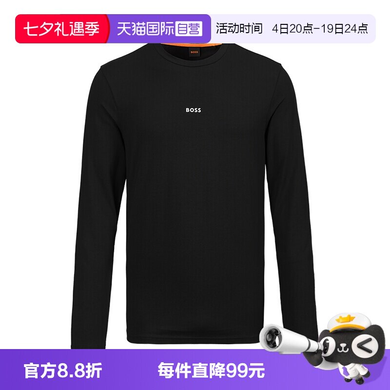 HugoBoss男士休闲圆领长袖