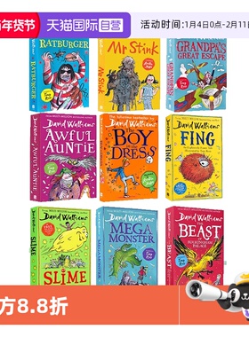 【自营】经典版9册 Bad Dad英文原版The World of David Walliams少年幽默成长小说 大卫威廉姆斯Mr Stink臭臭先生