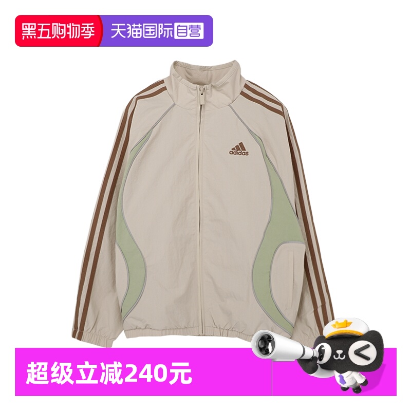 【自营】阿迪达斯三叶草大童JK TG WV JKT 2运动健身夹克KE5135
