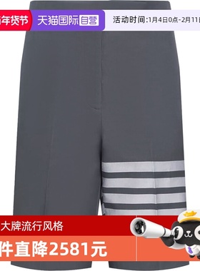 【自营】Thom Browne汤姆布朗女士百慕大短裤五分裤FTC404U 07890