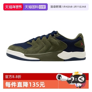 【自营】NIKE耐克男子JORDAN SESSION运动鞋休闲鞋IB3731-301