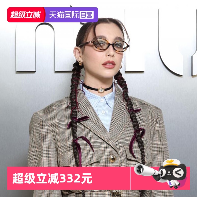 【自营】MiuMiu缪缪书呆子眼镜架素颜板材0MU01XV光学近视镜框